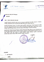 Document 9 (1).pdf